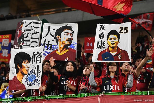 许家印哥哥靠恒大谋利多年 如今成失信被执行人