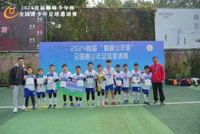 阿斯顿维拉肠子悔青，2500万卖掉的水货，半年后帮对手狂赚6000万